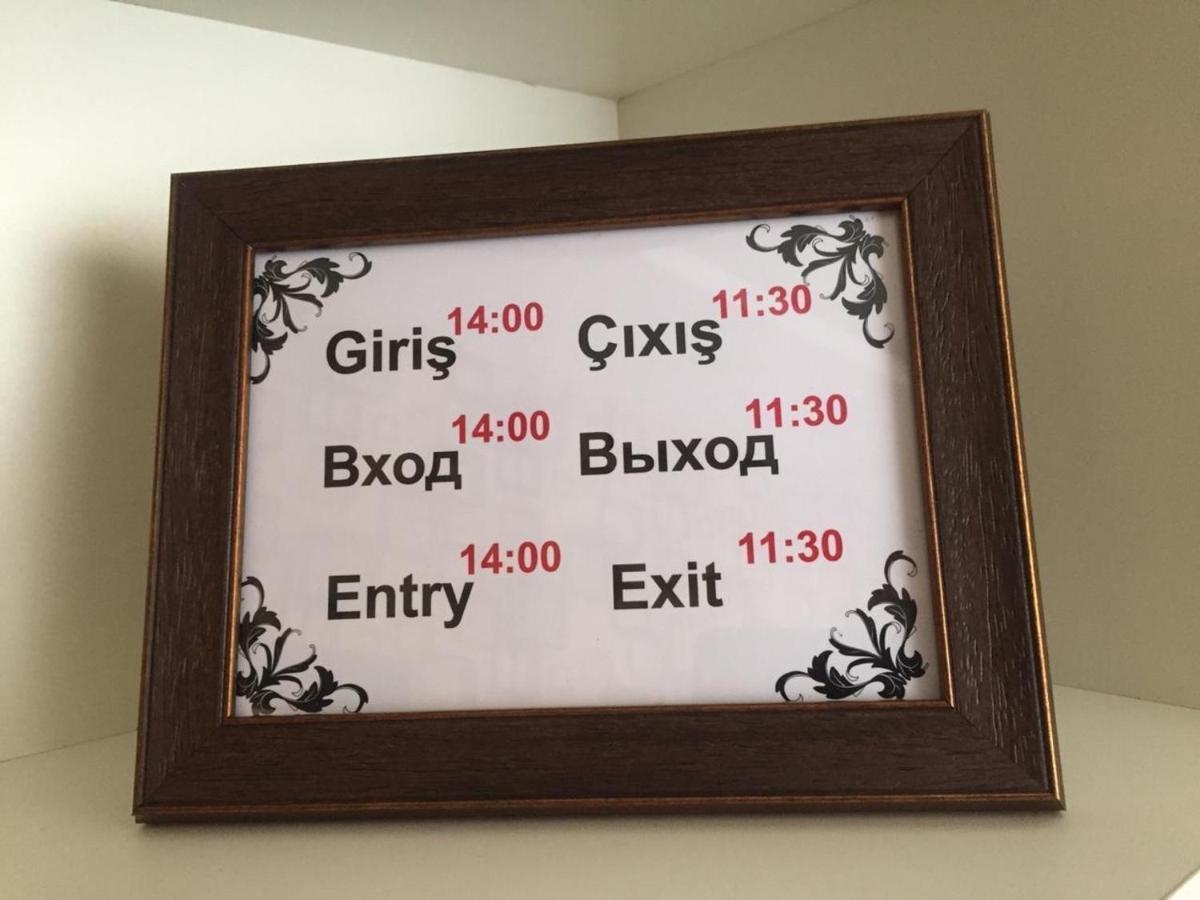 Beautiful Guest House Qusar Εξωτερικό φωτογραφία